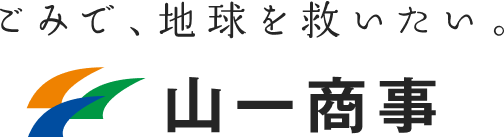 株式会社 山一商事