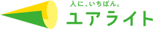 ユアライト
